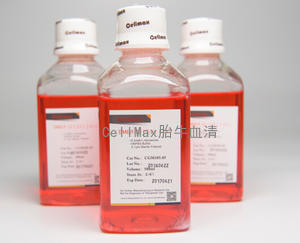 Cellmax DMEM/F12 500mL 含谷氨酰胺 ,含HEPES